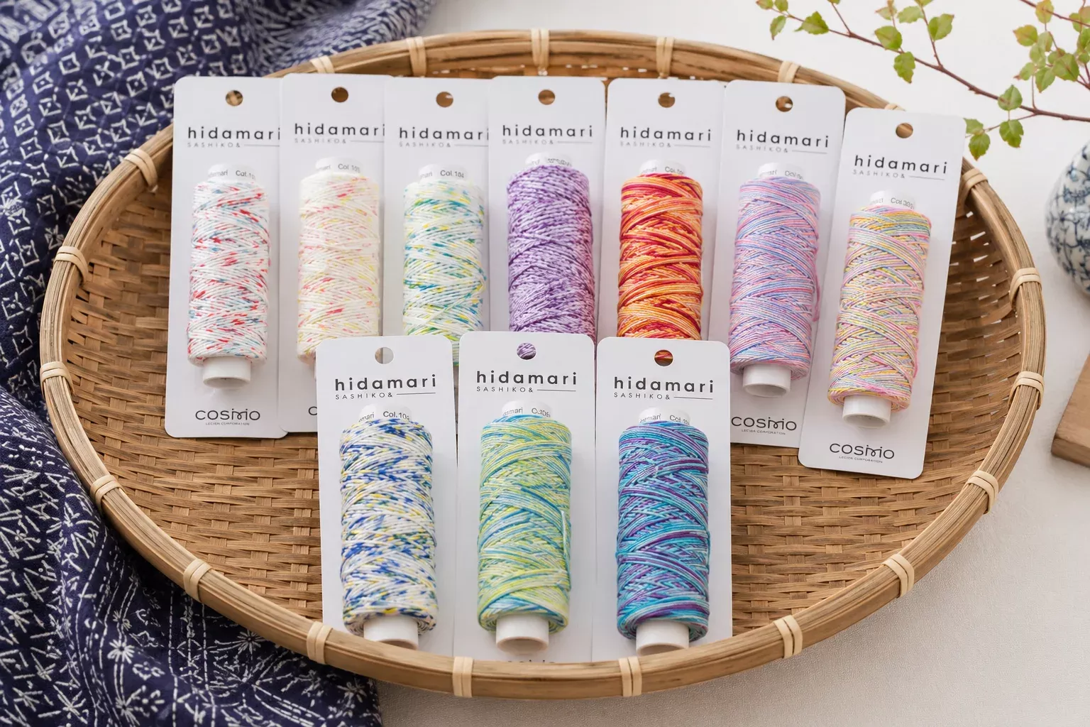 Sashiko Thread - Lecien Japan - Hidamari - Variegated